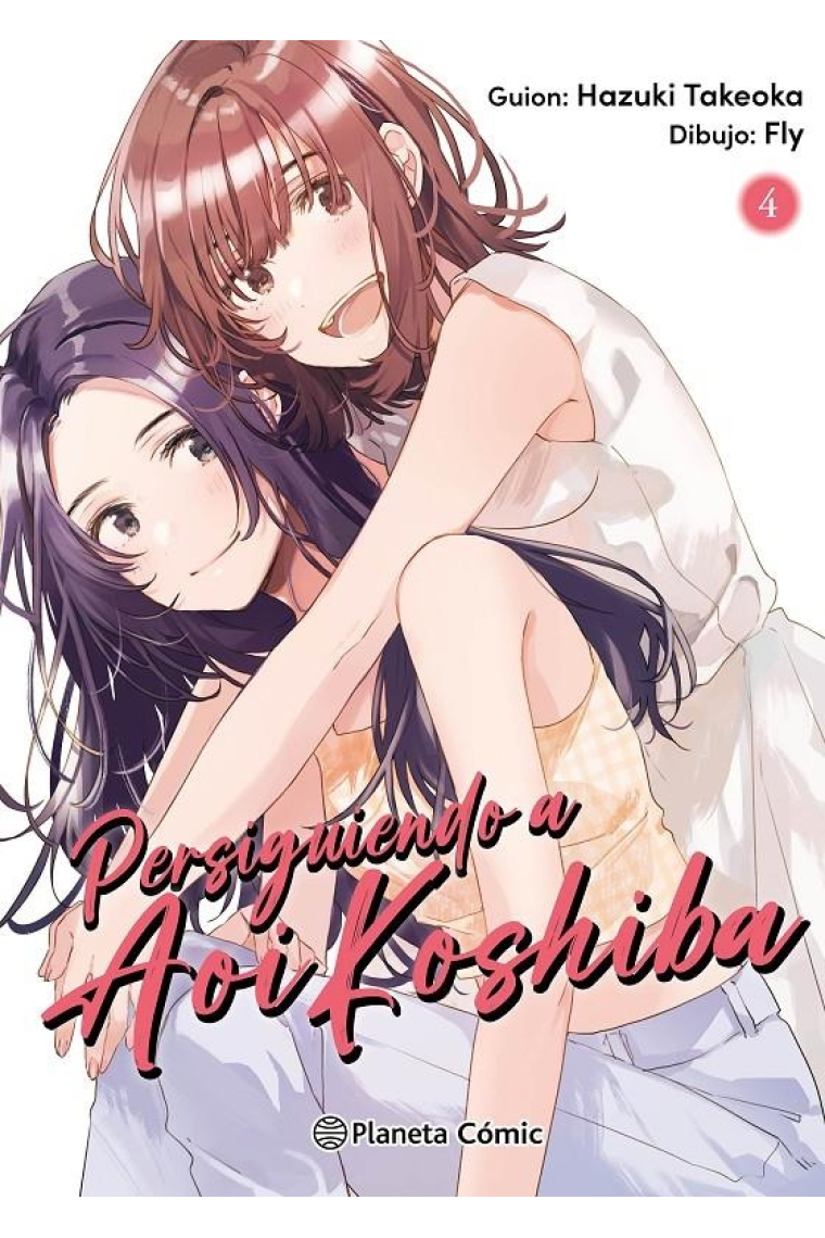 Persiguiendo a Aoi Koshiba nº 04/04