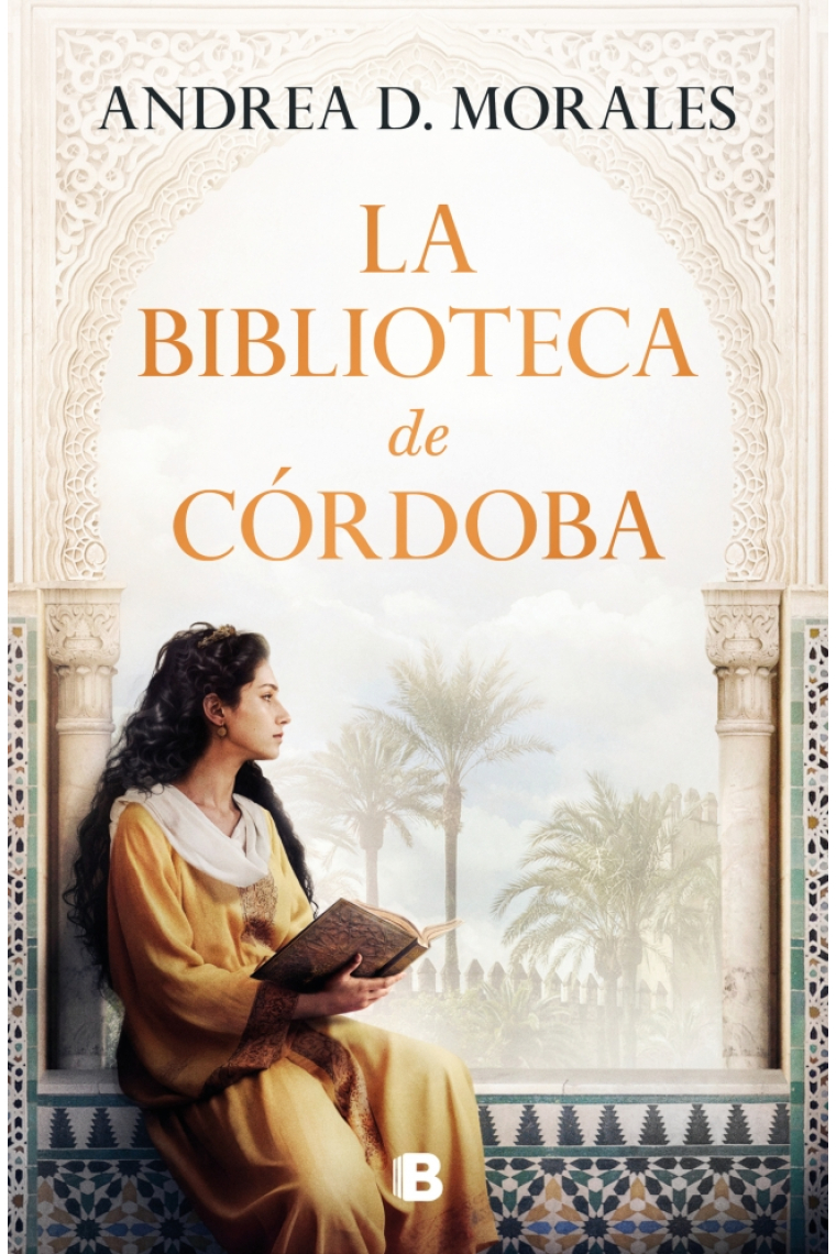 La biblioteca de Córdoba