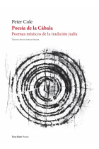 Poesía de la cábala: poemas místicos de la tradición judía