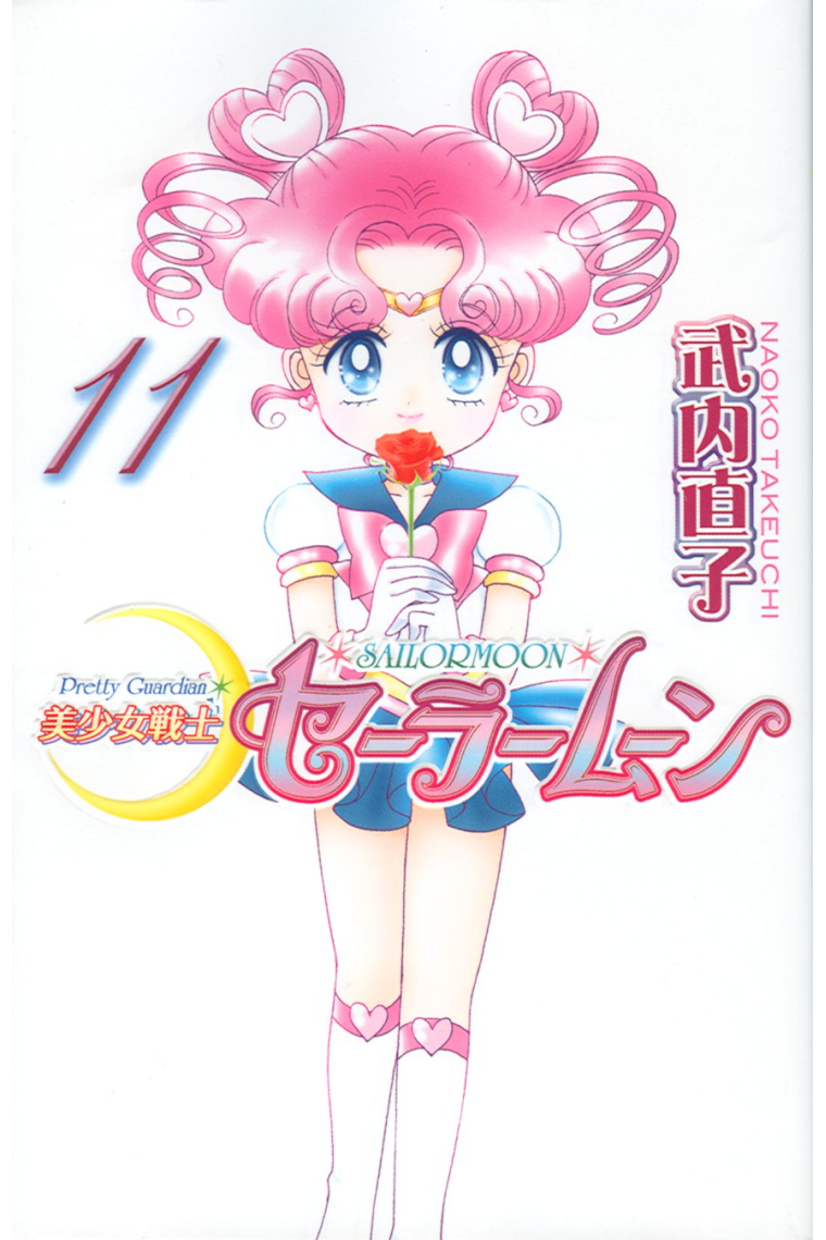 Sailor Moon 11