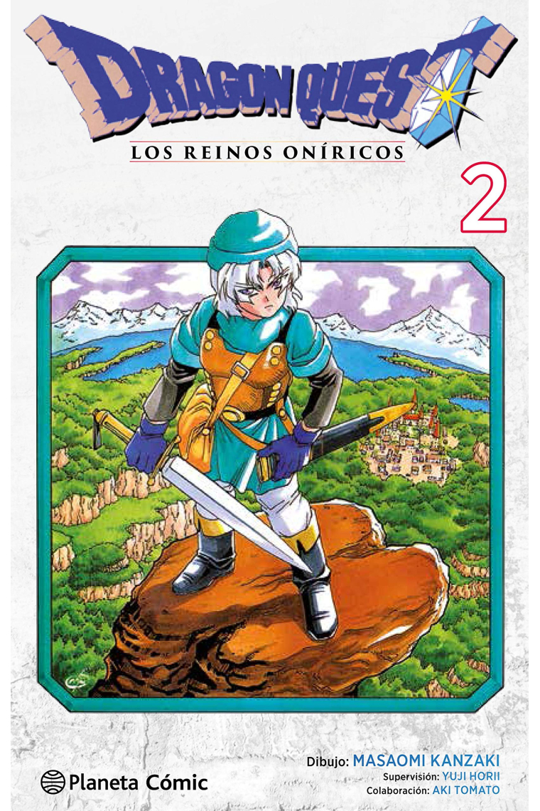 Dragon Quest VI 2