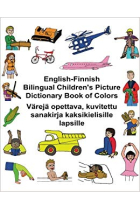 English-Finnish Bilingual Children's Picture Dictionary Book of Colors Värejä opettava, kuvitettu sanakirja kaksikielisille lapsille ( Freebilingualbooks.com )