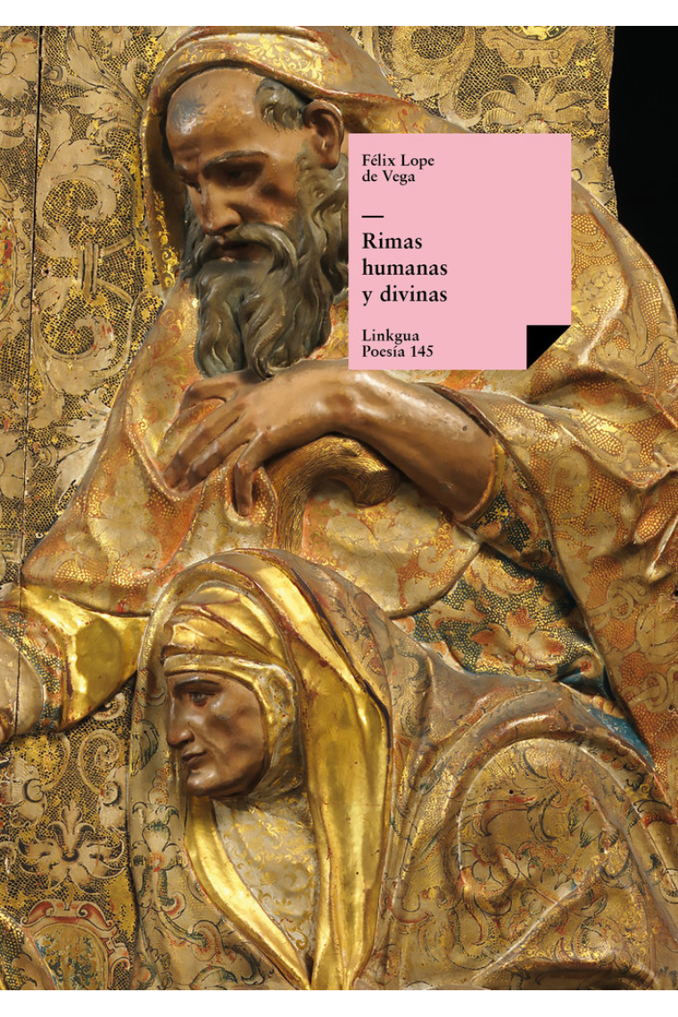 RIMAS HUMANAS Y DIVINAS