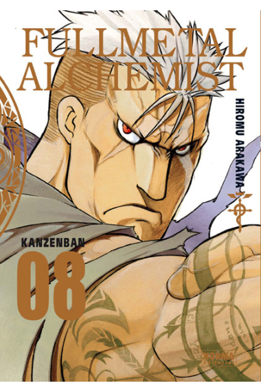 FullMetal Alchemist Kanzenban 8