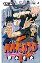 Naruto 71 (català)