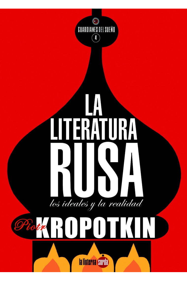 La literatura rusa: los ideales y la realidad