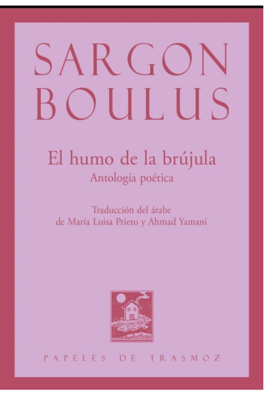 El humo de la brújula