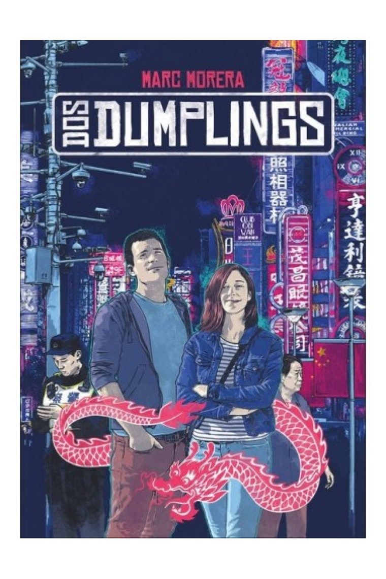 Dos Dumplings