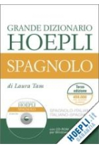 Grande Dizionario di spagnolo. Italiano-spagnolo/spagnolo-italiano (con CD-ROM). Ed. 2009