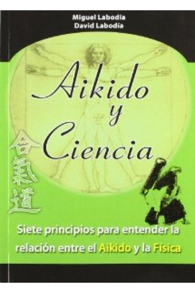 Aikido y ciencia