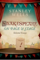 Shakespeare on Page and Stage