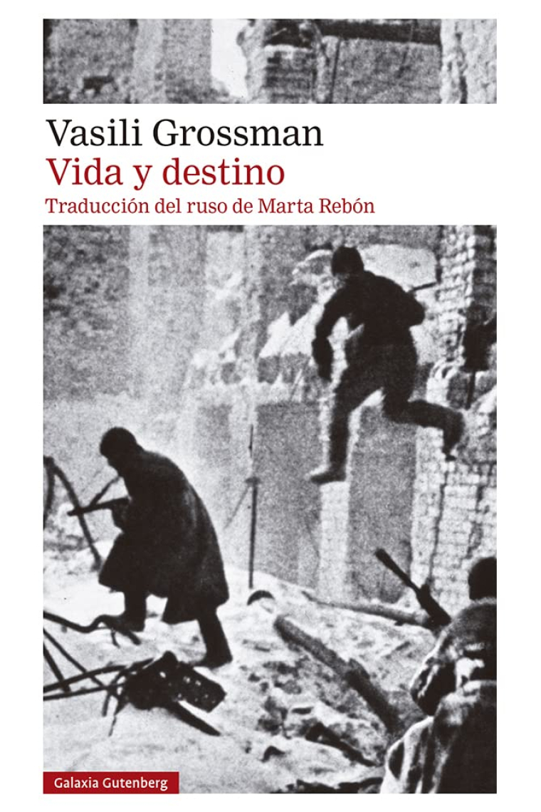 Vida y destino