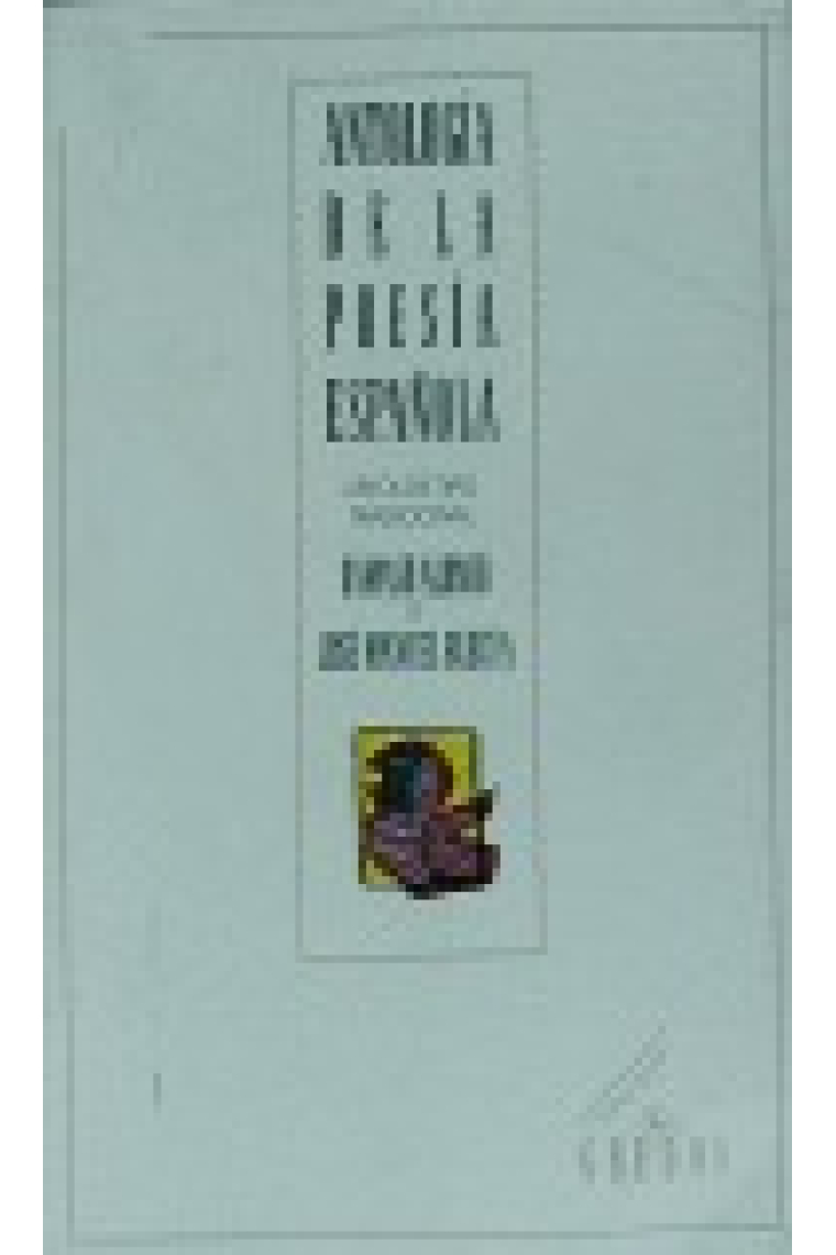 Antología de la poesía española:  lírica de tipo tradicional