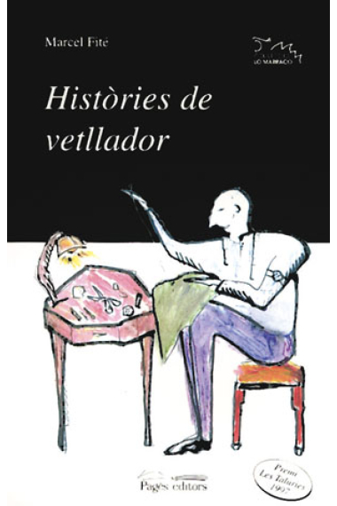 Històries de vetllador