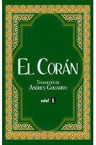 El Corán (Traducción de Andrés Guijarro)