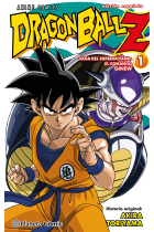 Dragon Ball Z Anime Comics Saga del comando Ginew nº 01/06