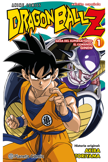 Dragon Ball Z Anime Comics Saga del comando Ginew nº 01/06