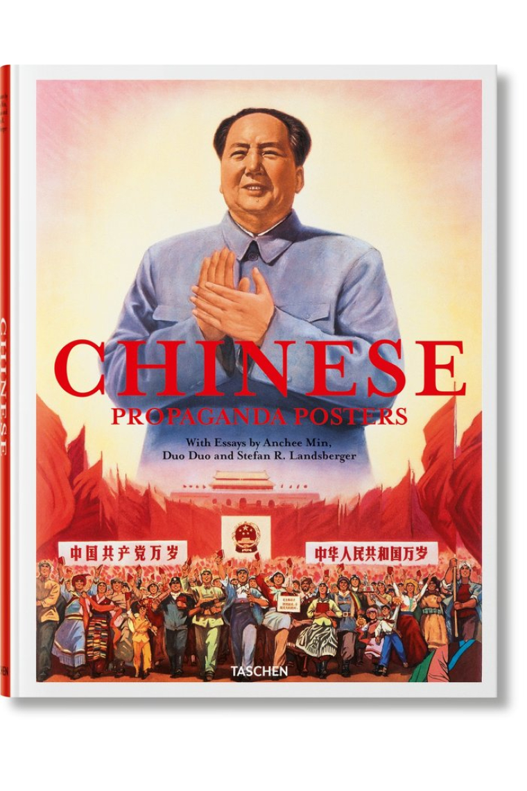 Chinese Propaganda Posters