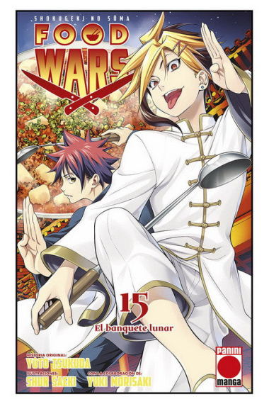 FOOD WARS: SHOKUGEKI NO SOMA