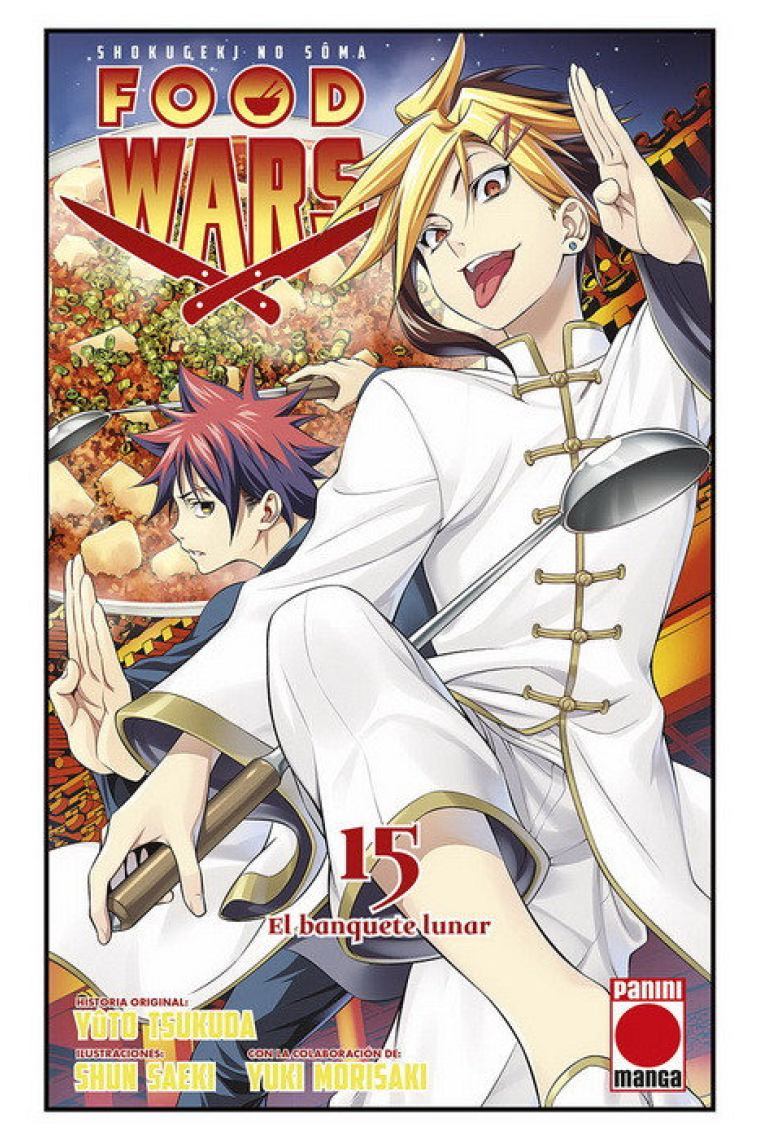 FOOD WARS: SHOKUGEKI NO SOMA