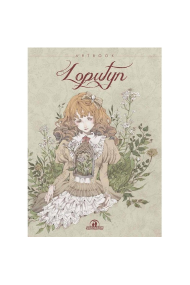 ARTBOOK LOPUTYN