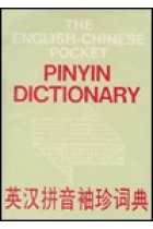 Pinyin dictionary. The english - chinese pocket