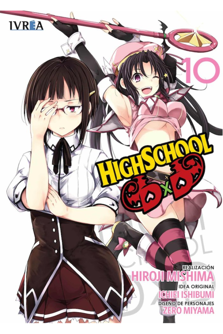 HighSchool DxD 10