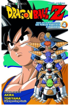 Bola de Drac Z Forces Especials no 04/06