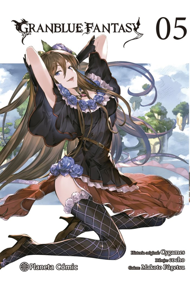 Granblue Fantasy no 07/07