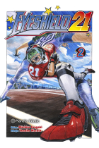 Eyeshield 21 nº 02