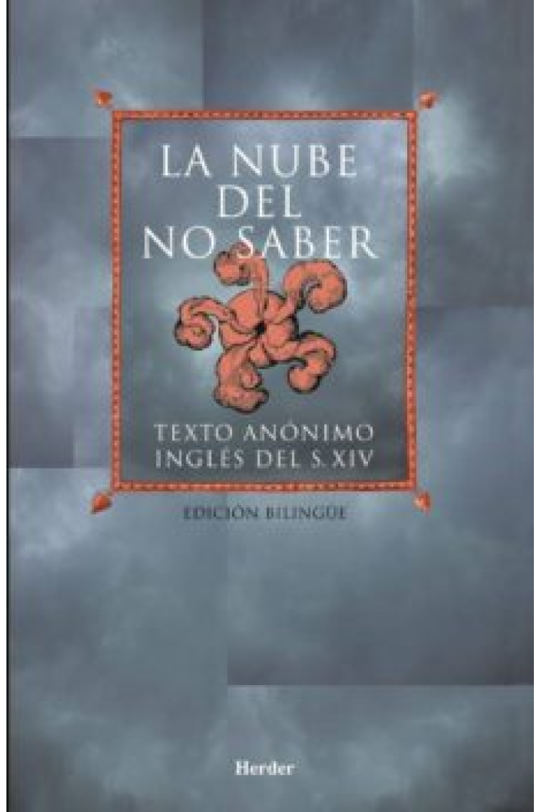 La nube del no saber  (Versión bilingüe español-inglés)