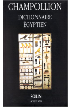 Dictionnaire Egyptien