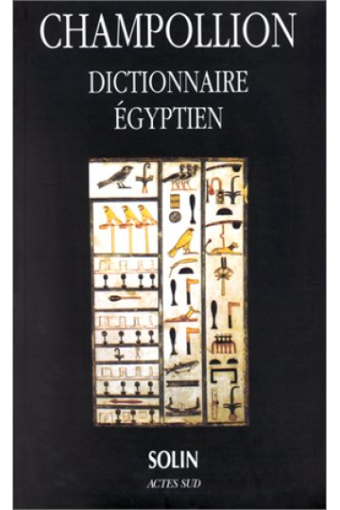 Dictionnaire Egyptien