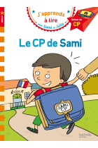 Le Cp de Sami (J'apprends à lire avec Sami et Julie - Nv 1)