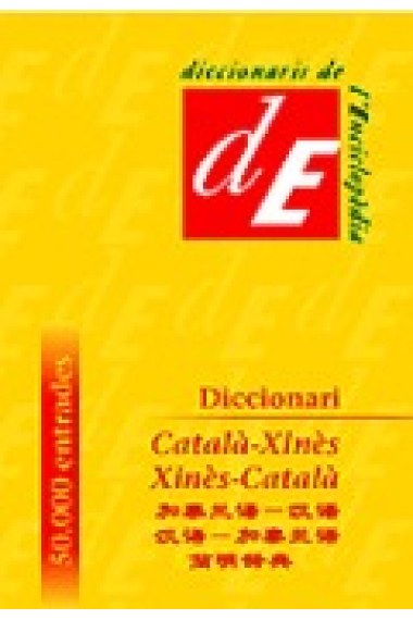 Diccionari català-xinès/xinès-català