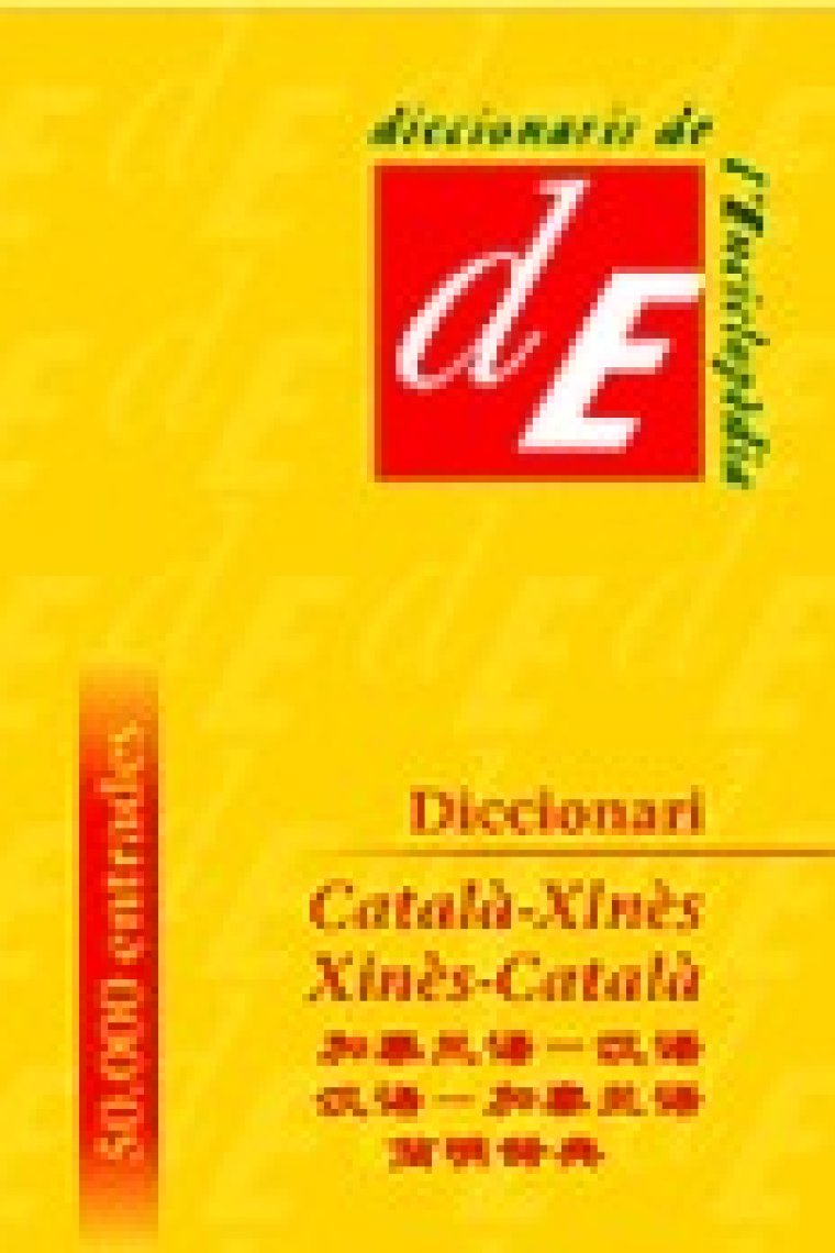 Diccionari català-xinès/xinès-català