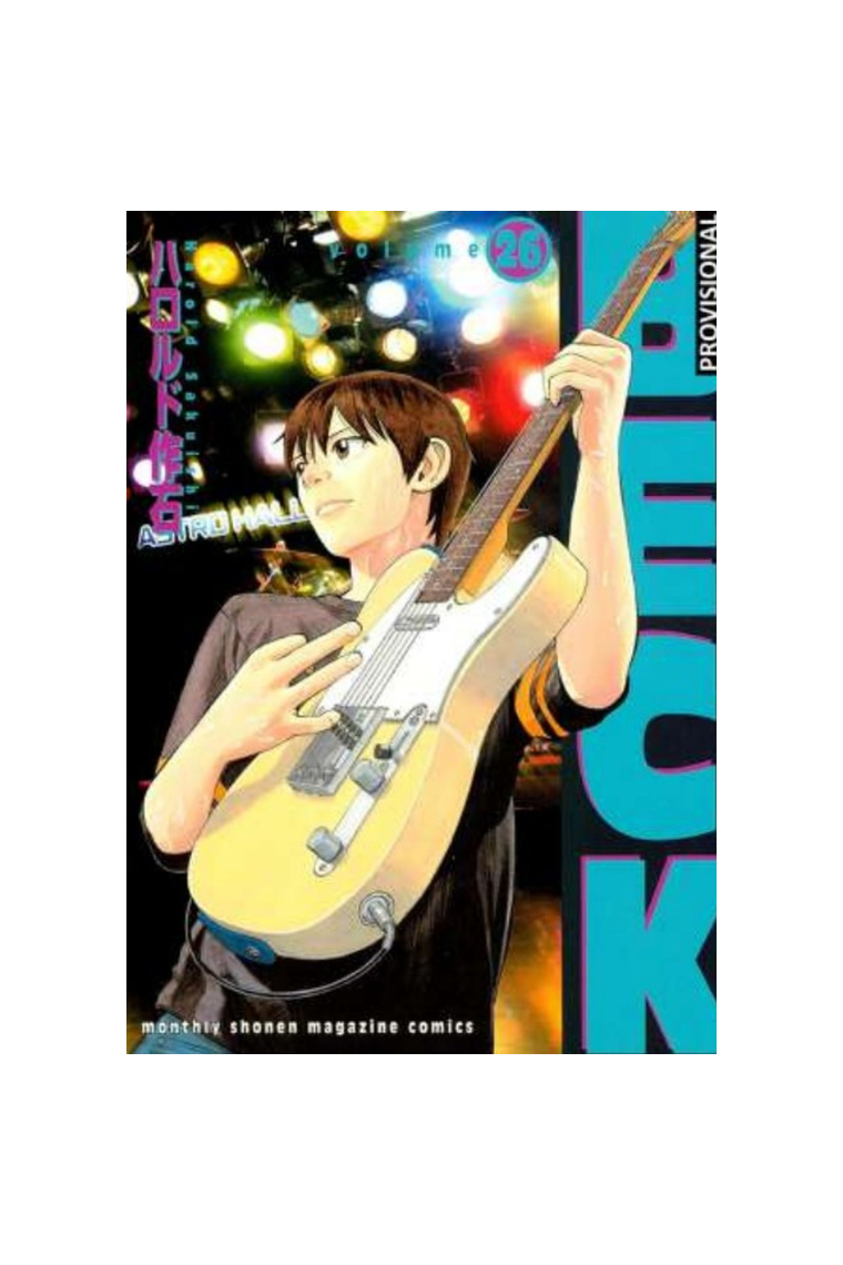BECK (Edición Kanzenban) 13