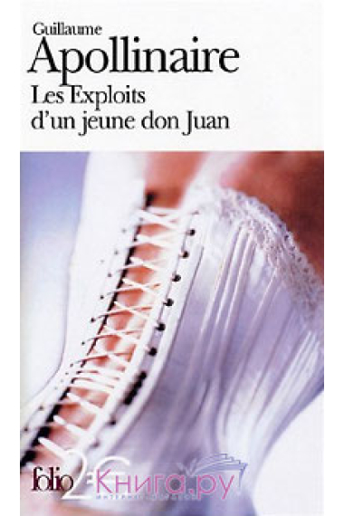 Les exploits d'un jeune don Juan