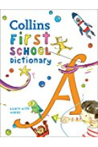 Collins First School Dictionary (Collins Primary Dictionaries)