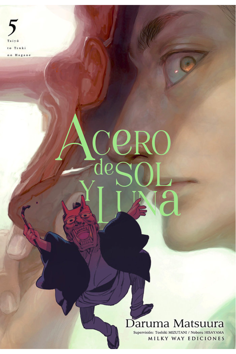 ACERO DE SOL Y LUNA 5