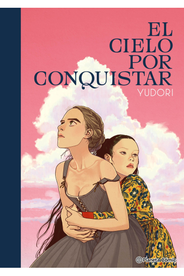 El cielo por conquistar