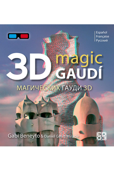 3D Magic Gaudí (Español, Francés, Ruso)