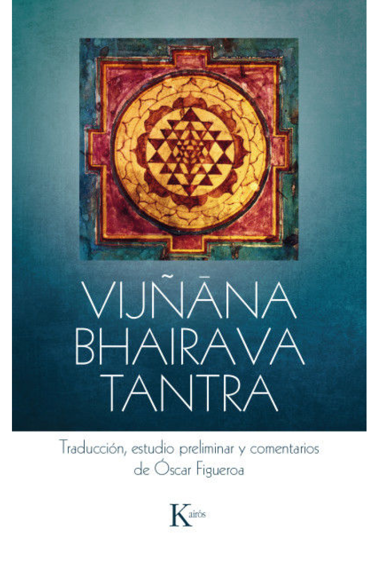 Vijñana Bhairava Tantra