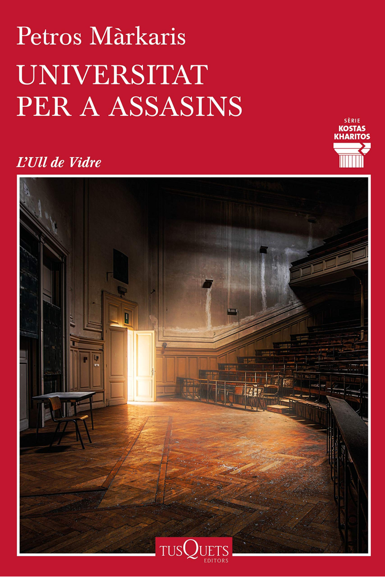 Universitat per a assassins