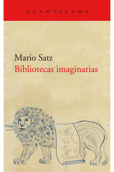 Bibliotecas imaginarias