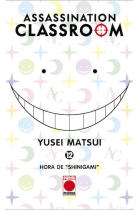 ASSASSINATION CLASSROOM