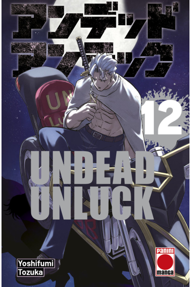 UNDEAD UNLUCK 12