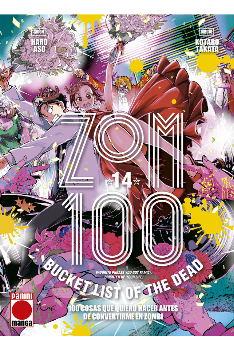 ZOM 100 nº 14