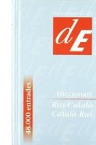 Diccionari Rus-Català/Català-Rus  (nova edició)