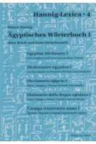 Ägyptisches Wörterbuch I. Altes Reich und erste Zwischenzeit